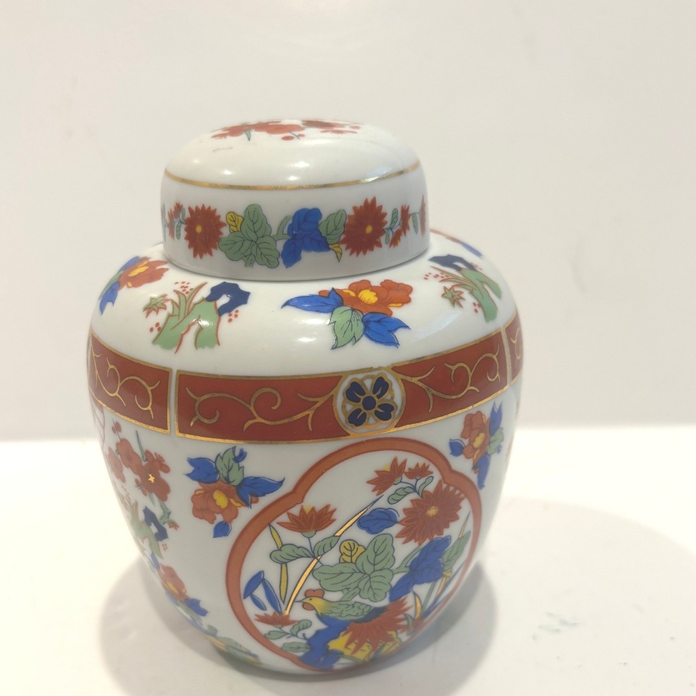 Vintage Japanese Imari Porcelain Ginger Jar Floral Bird Gold Gilt Decorative Urn